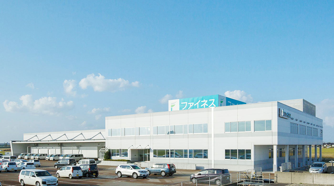 会社イメージ