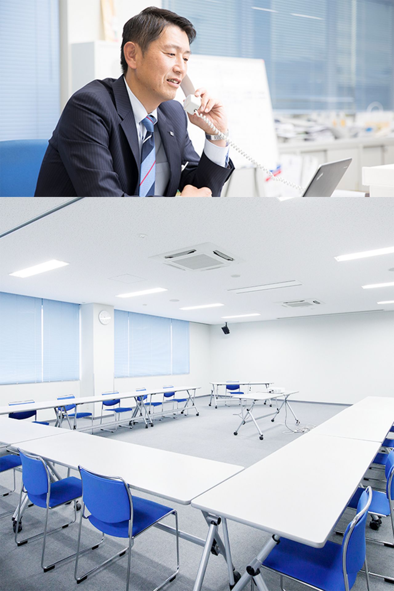 働いている様子