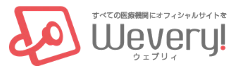 Wevery!