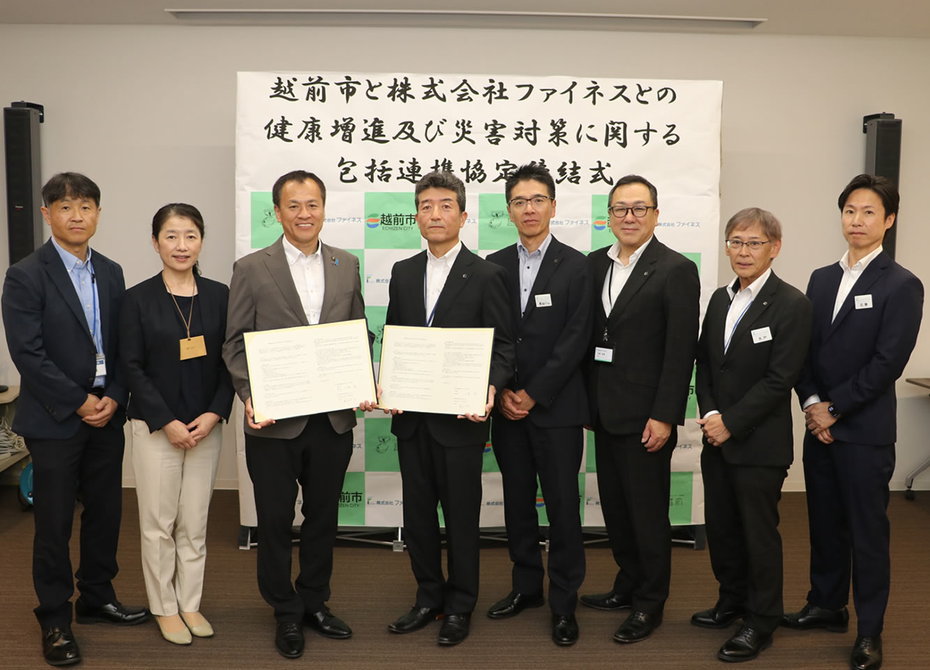 越前市と「健康増進及び災害対策に関する包括連携協定連携協定」を締結しました