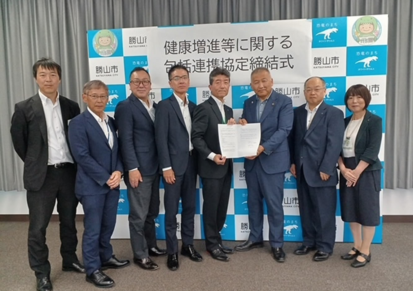 福井県勝山市と「健康増進等に関する包括連携協定」を締結いたしました